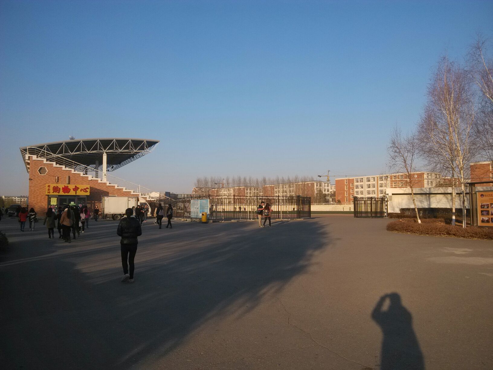 吉林外国语大学(体育场)
