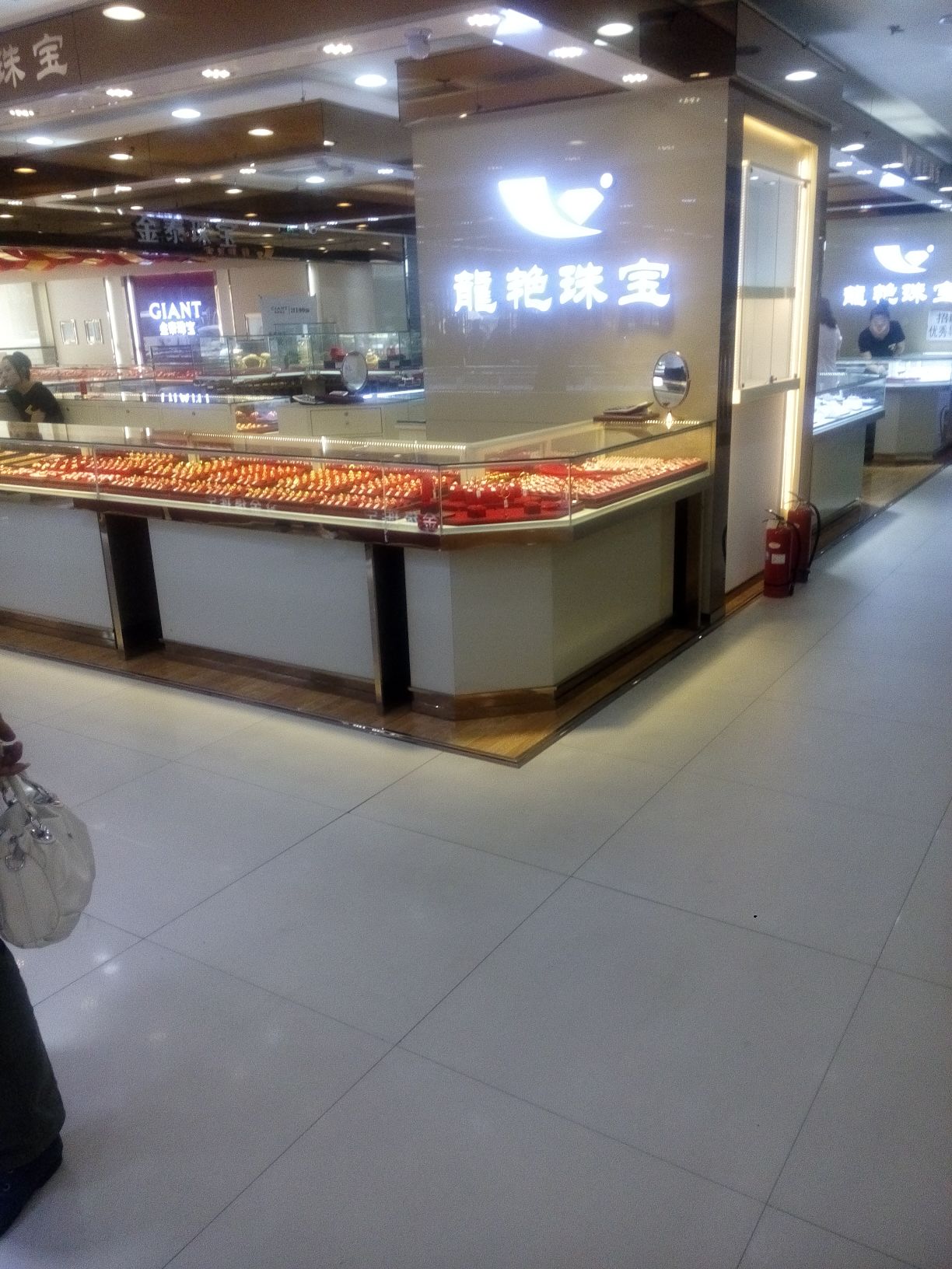 龙艳珠宝(恒安府西店)
