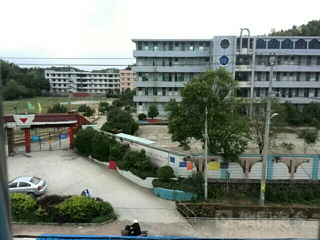 漳平市毓秀小学