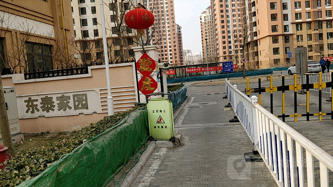 天津市河东区张贵庄东泰家园(雪莲南路西)