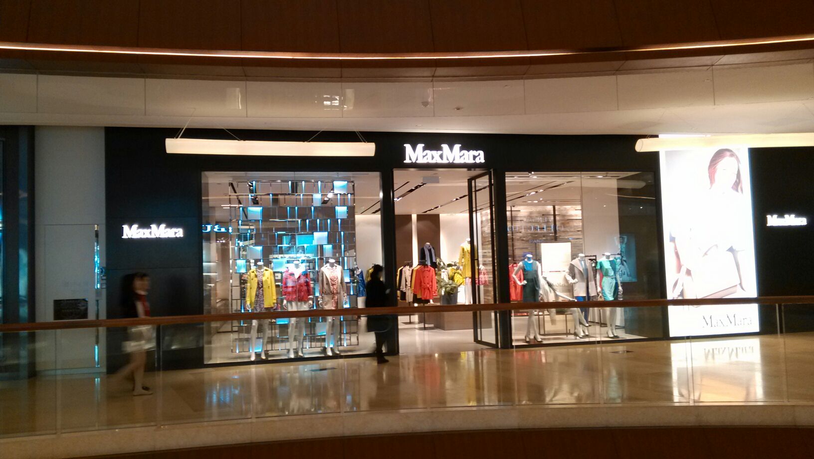 maxmara太古汇商场店