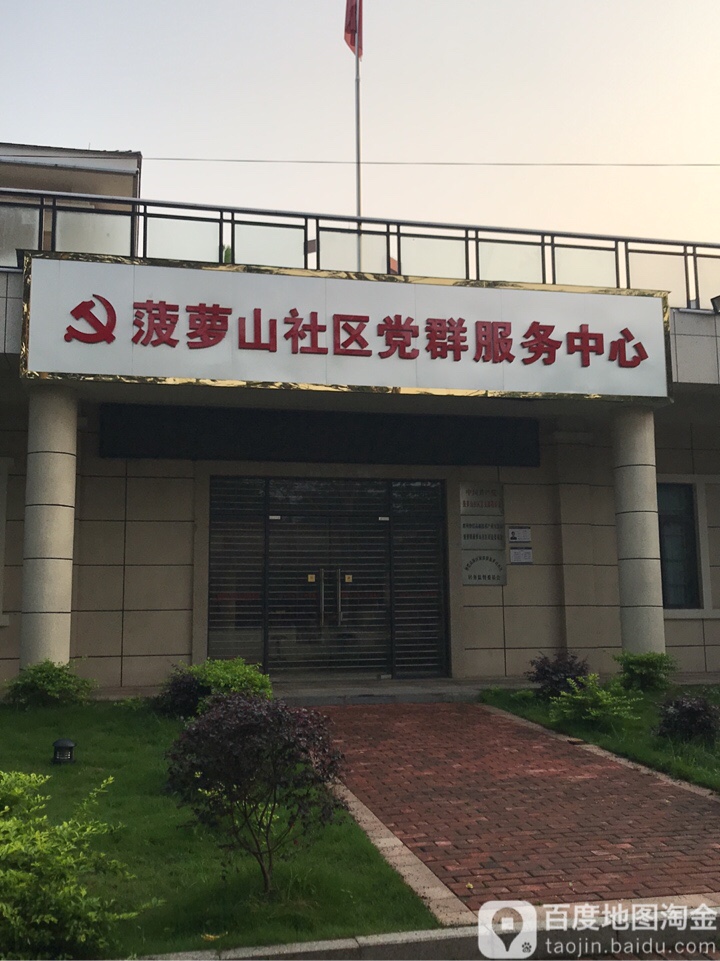 惠州市惠城区侨冠中路潼侨公园