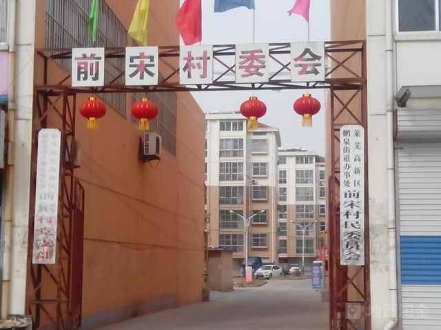 山东省济南市莱芜高新区苍龙泉大街137号