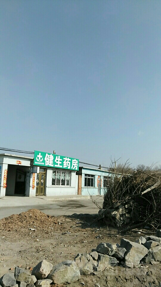 辽宁省铁岭市铁岭县镇西堡镇镇养线养马堡村委会