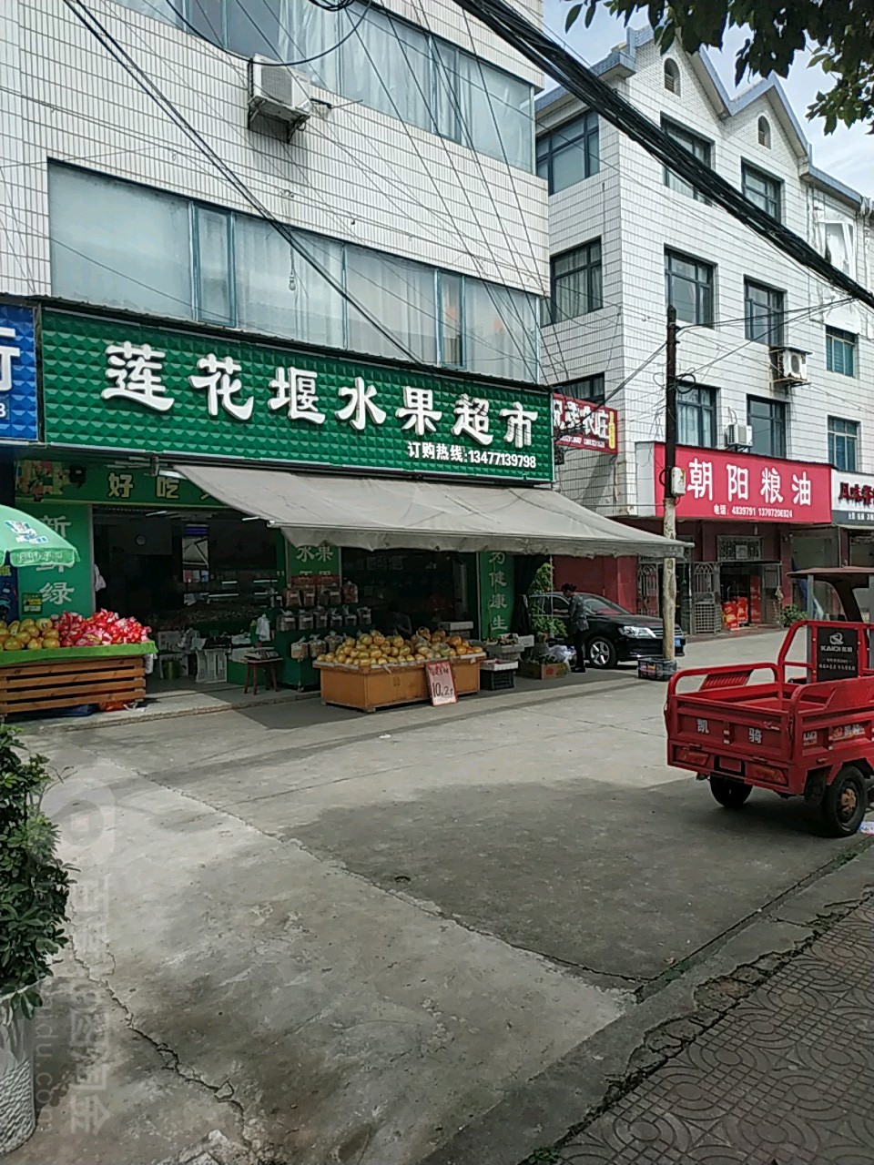 宜昌宝石店(宜昌宝石鉴定机构)