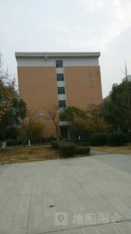 衢州学院-2教学楼