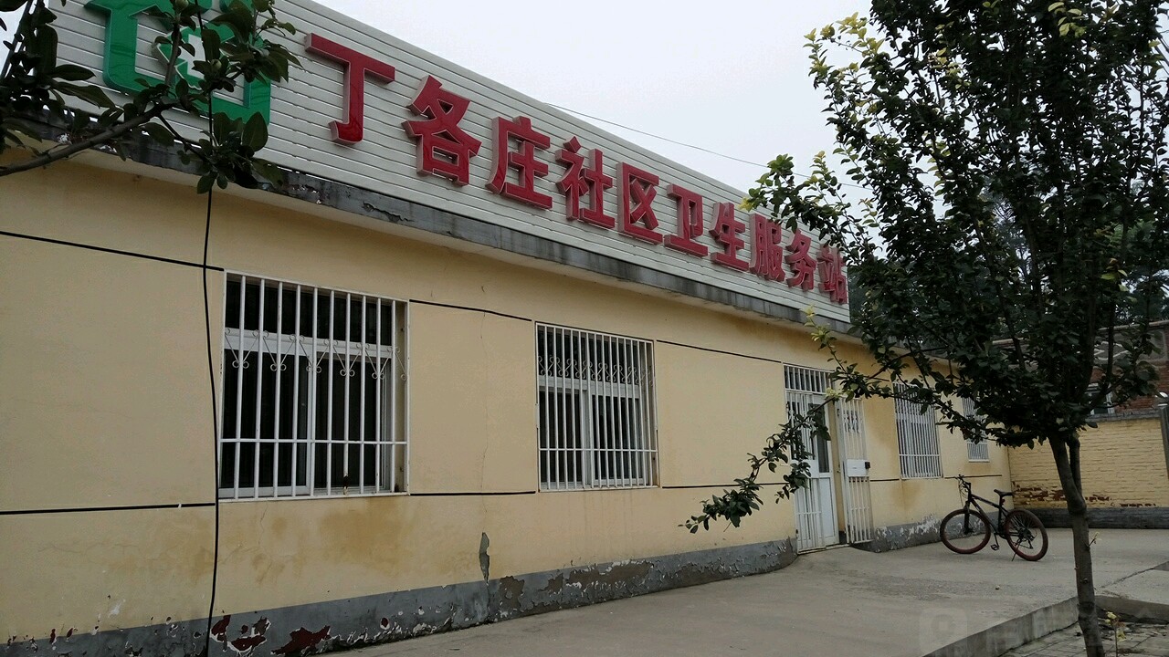 北京市房山区窦店镇丁各庄村窦庄路