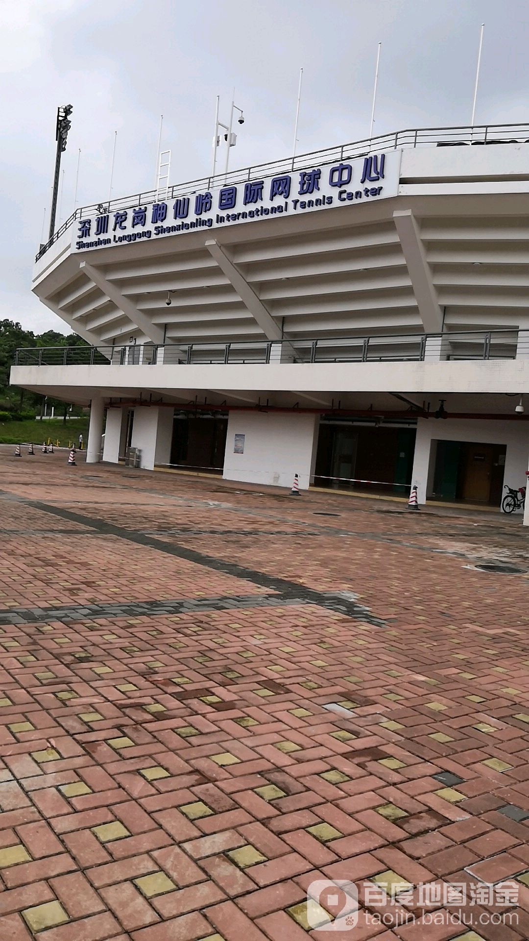 龙岗区体育中心-网球场