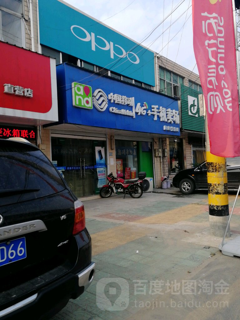 泰州市泰兴市X208泰兴市姚王街道中心幼儿园西北侧约100米