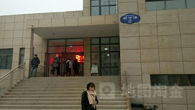 河南开封科技传媒学院-2号教学楼