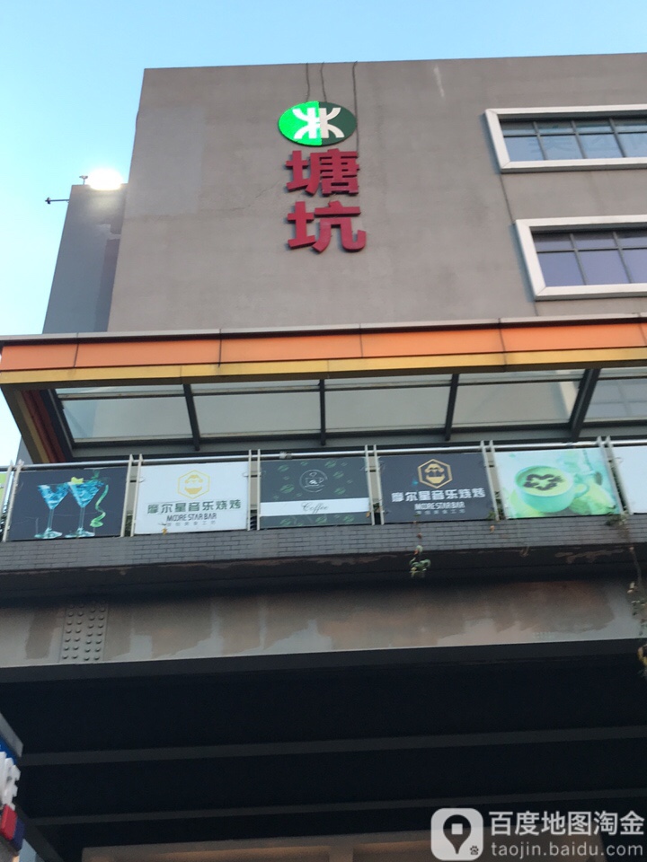 深圳市龙岗区茶山路