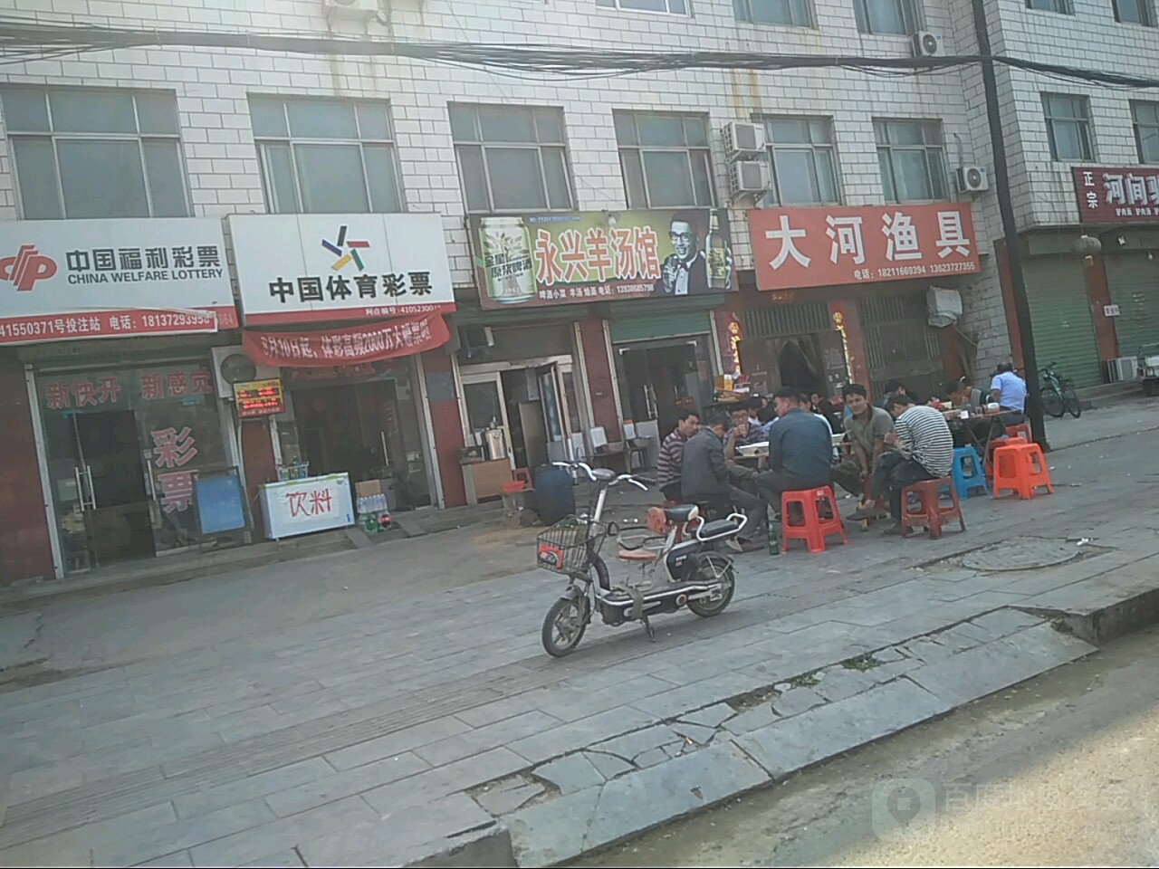 大河渔具(长虹路店)