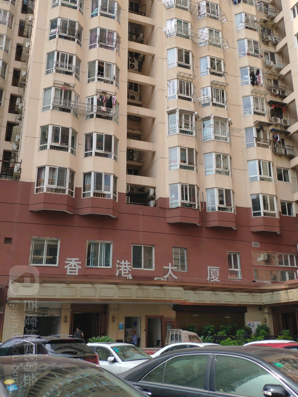香港大厦