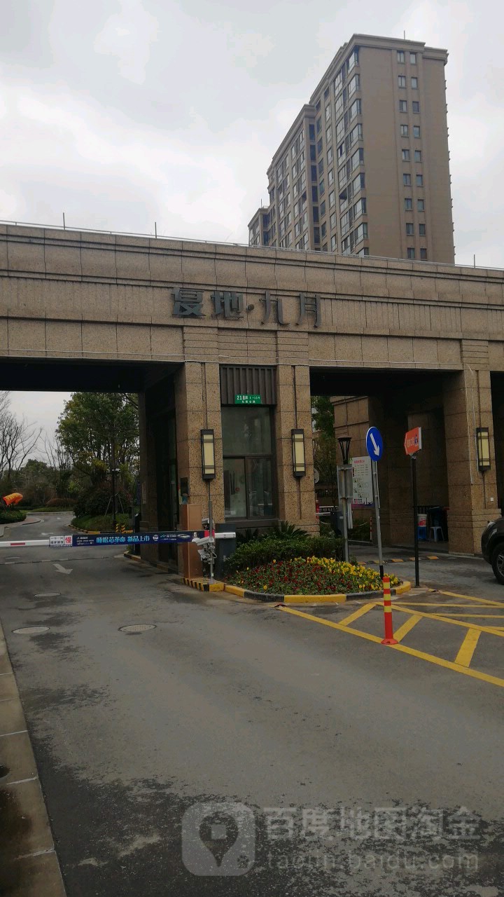 上海市松江区九新公路与九亭大街交叉路口西侧(松江区九亭镇社区事务