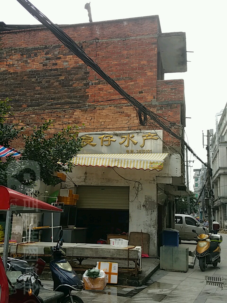 良仔睡产