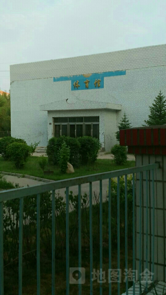 大庆市乘风第七小学-体育馆