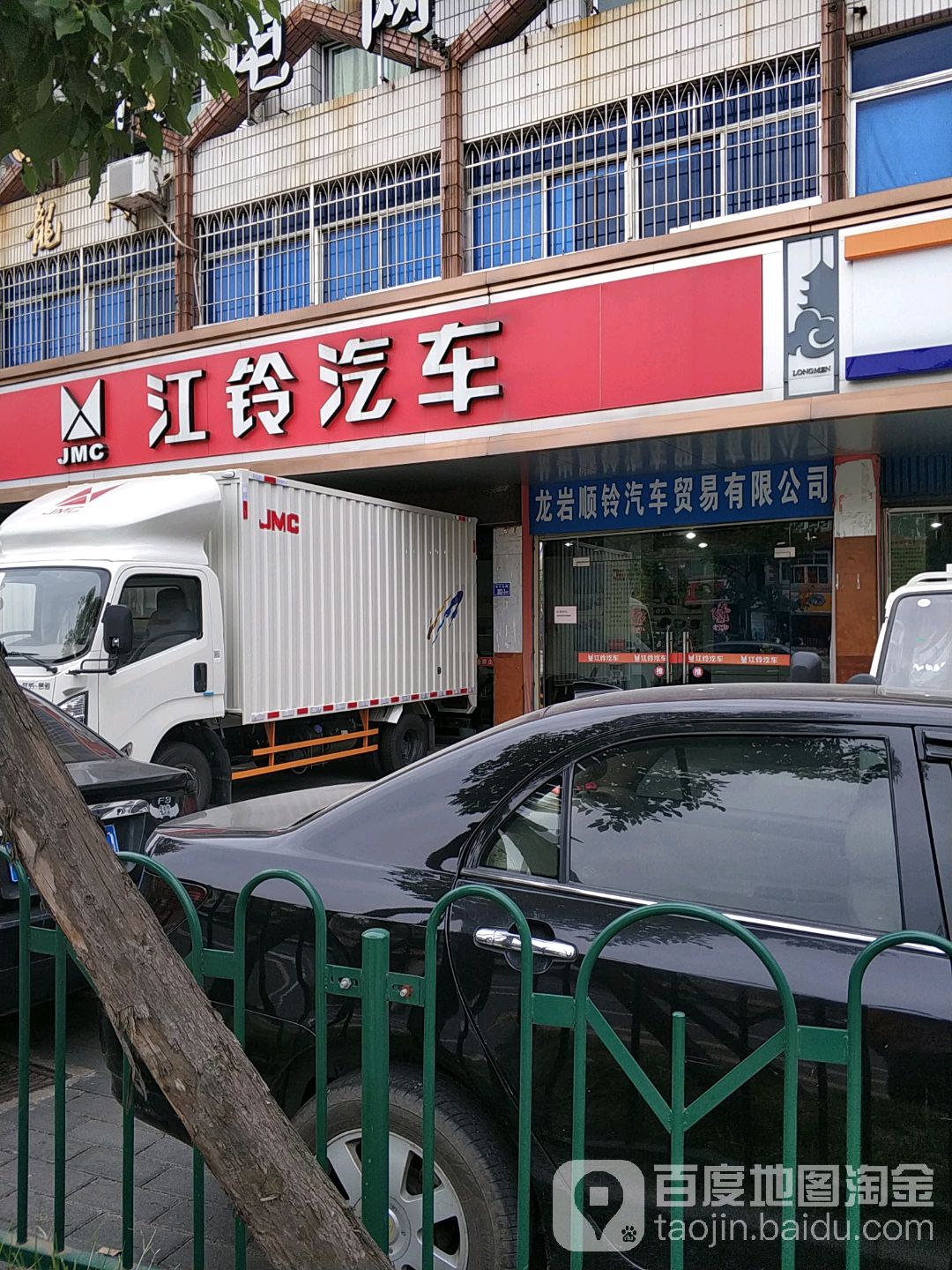 江铃汽车