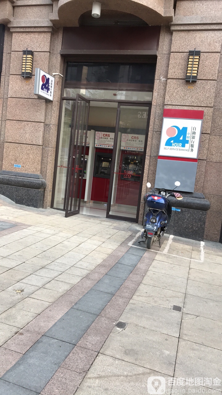 中國銀行24小時自助銀行服務(東葛路店)