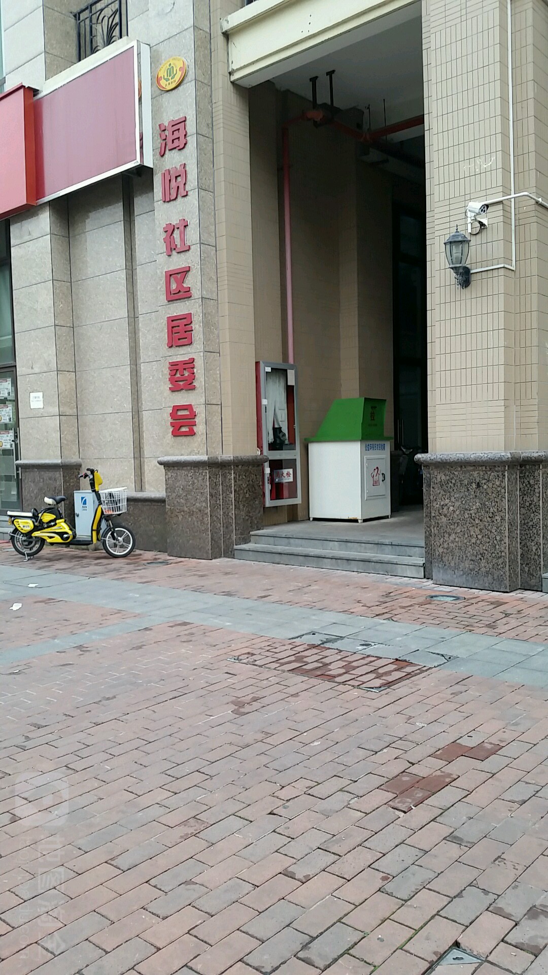 江苏省苏州市苏州工业园区琉璃街海悦花园-7区