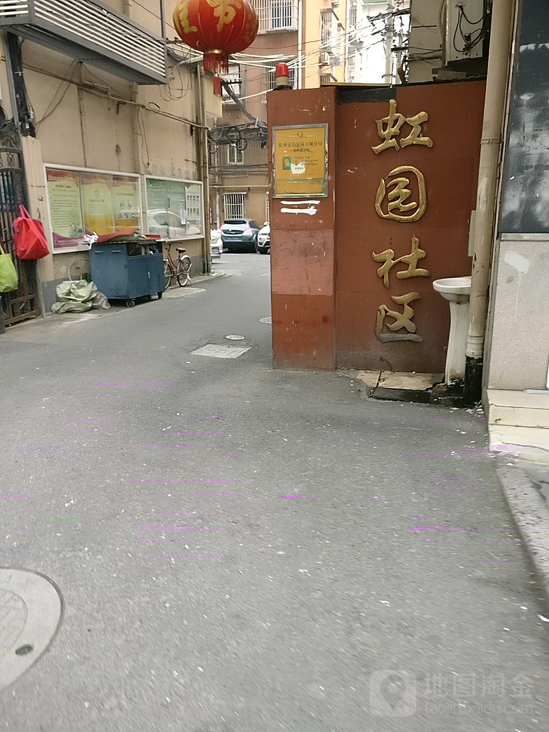 杭州市下城区潮王支路朝晖七小区西北侧约100米