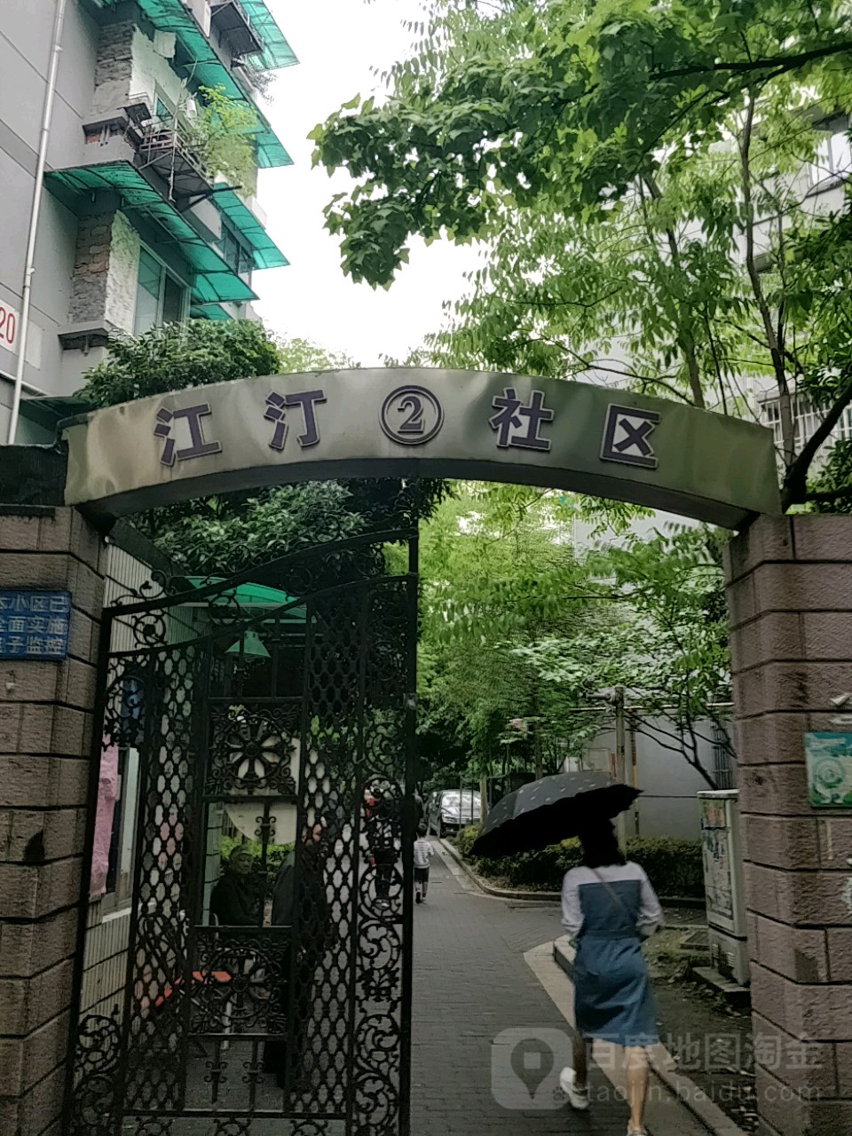 杭州市江干区钱江路与城星路交叉路口东南侧(观音塘小区南侧)