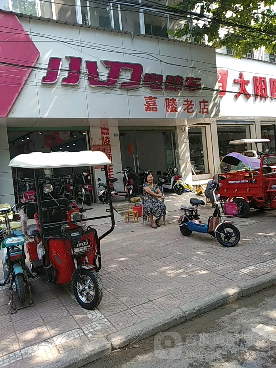 扶沟县小刀电动车(新建东路店)