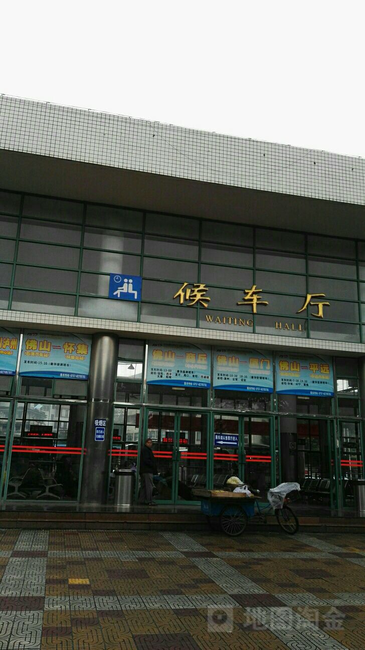 佛山市石湾汽车客运站-候车厅