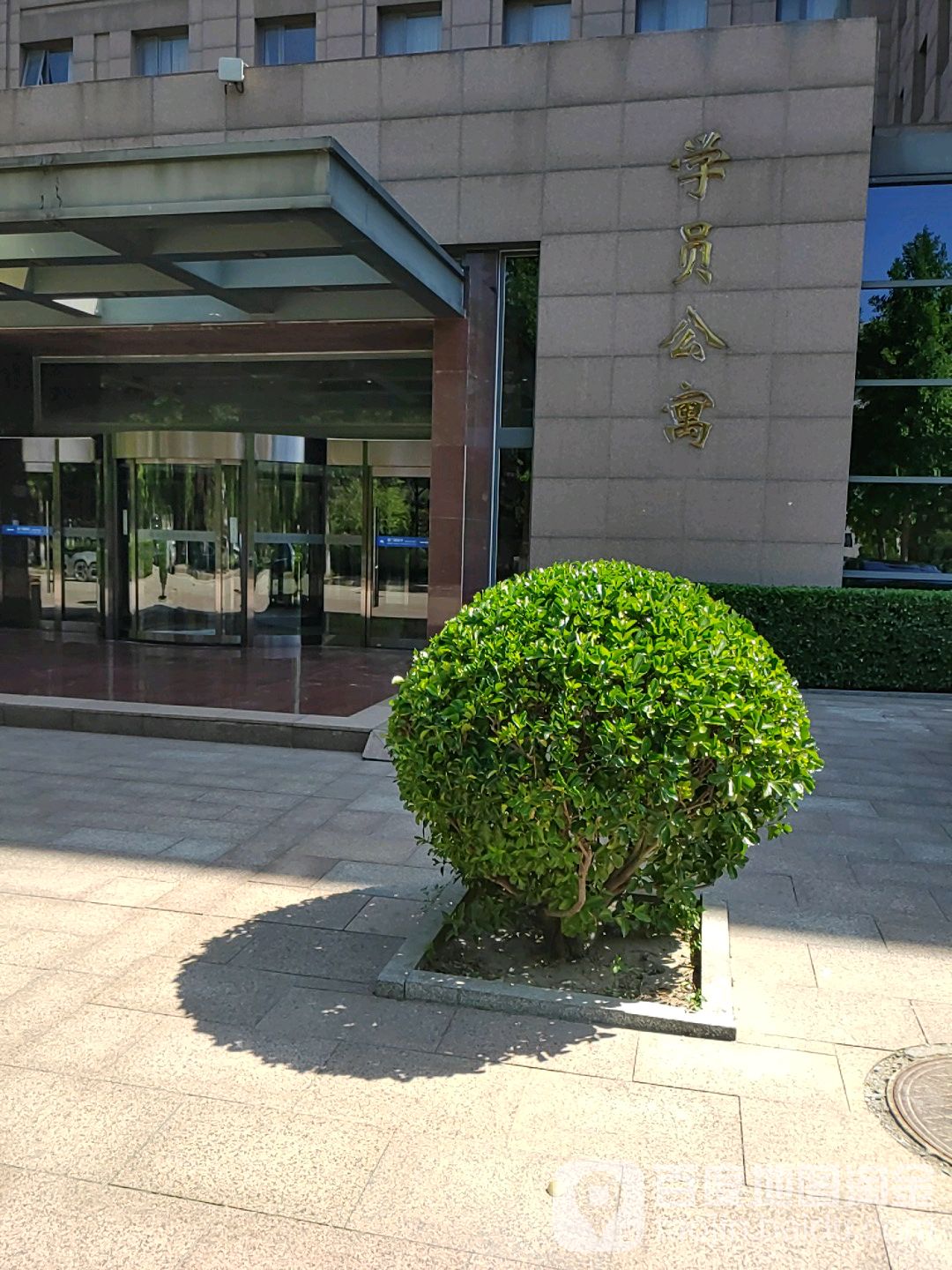 大兴区 >> 住房标签: 宿舍 房地产 国家教育行政学院学员公寓共多少人