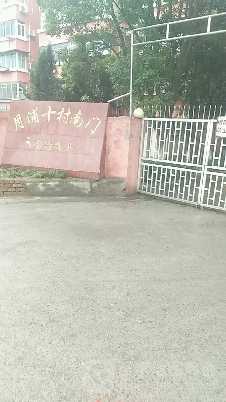 宝泉路443号附近