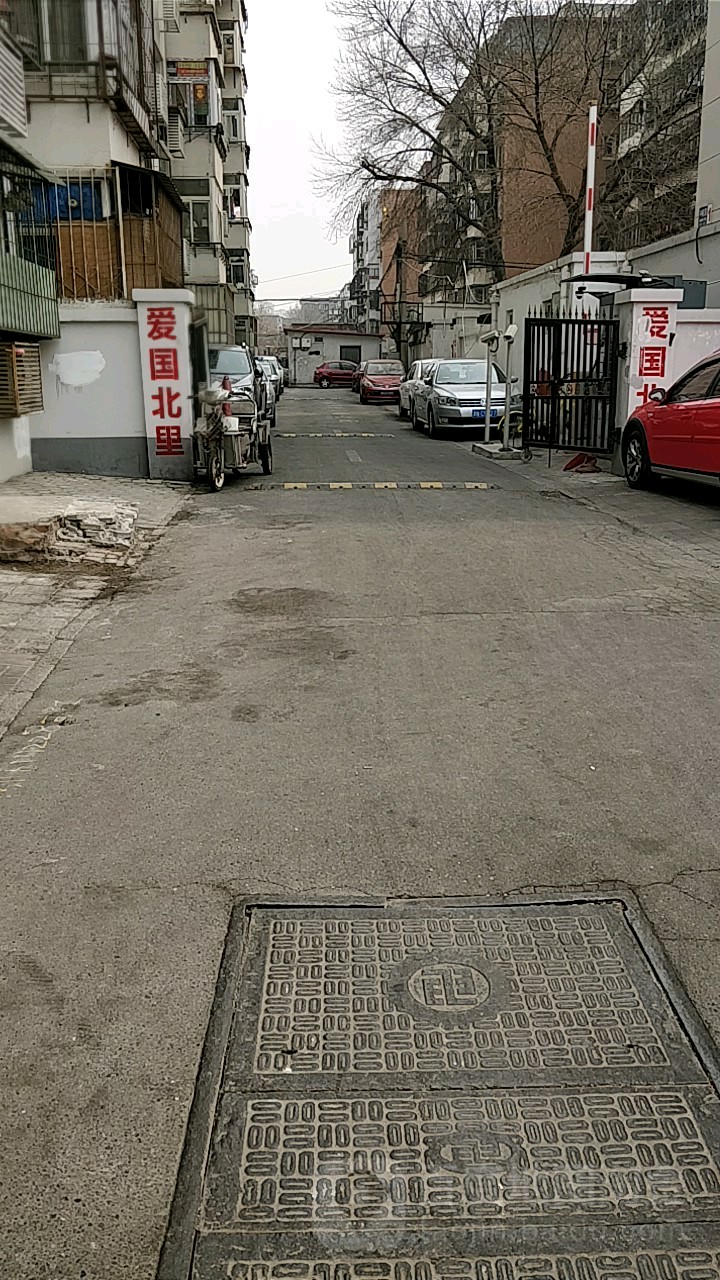 天津市河西区利民道274号