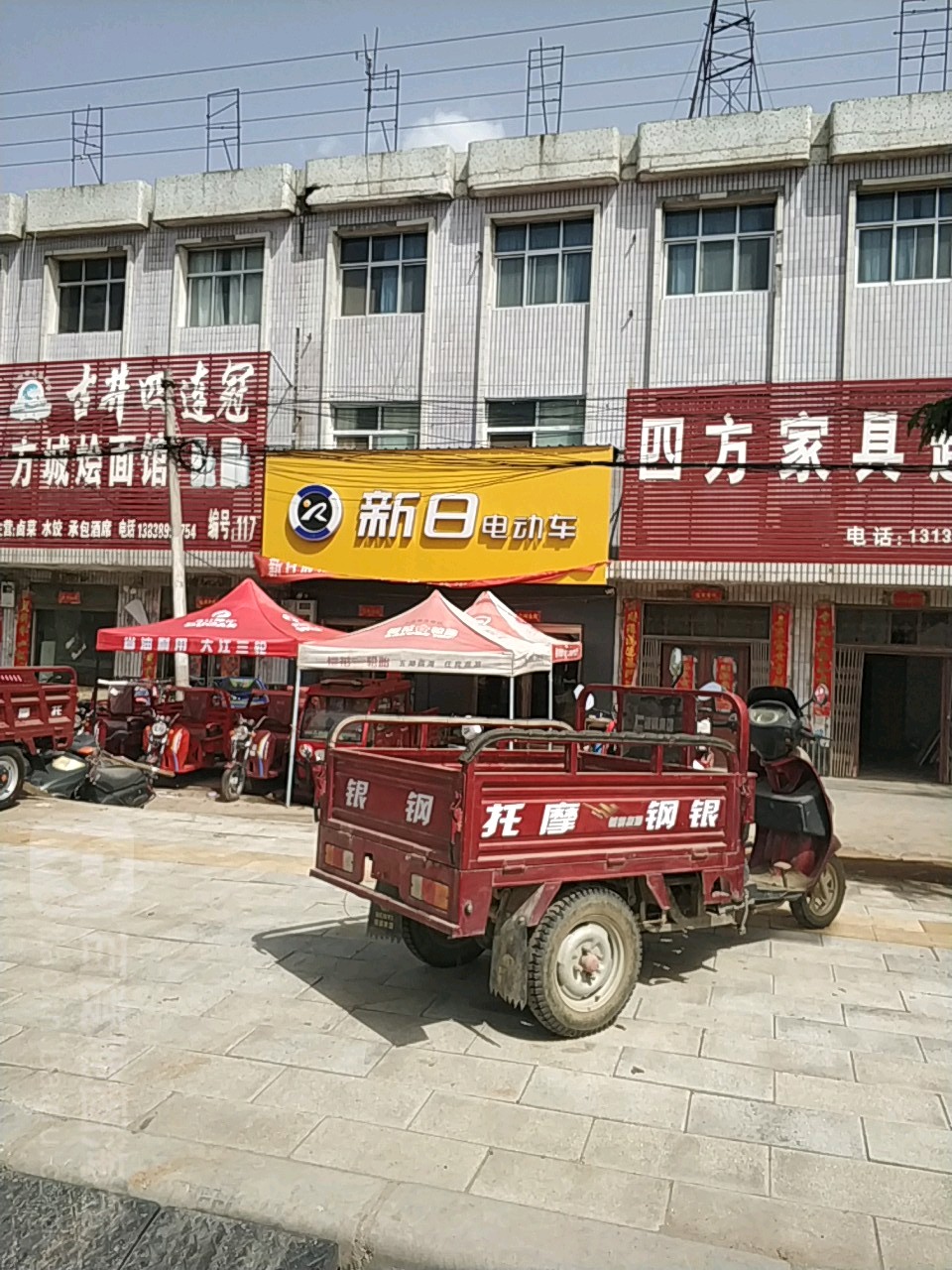 唐河县黑龙镇新日电动车(豫龙大道店)