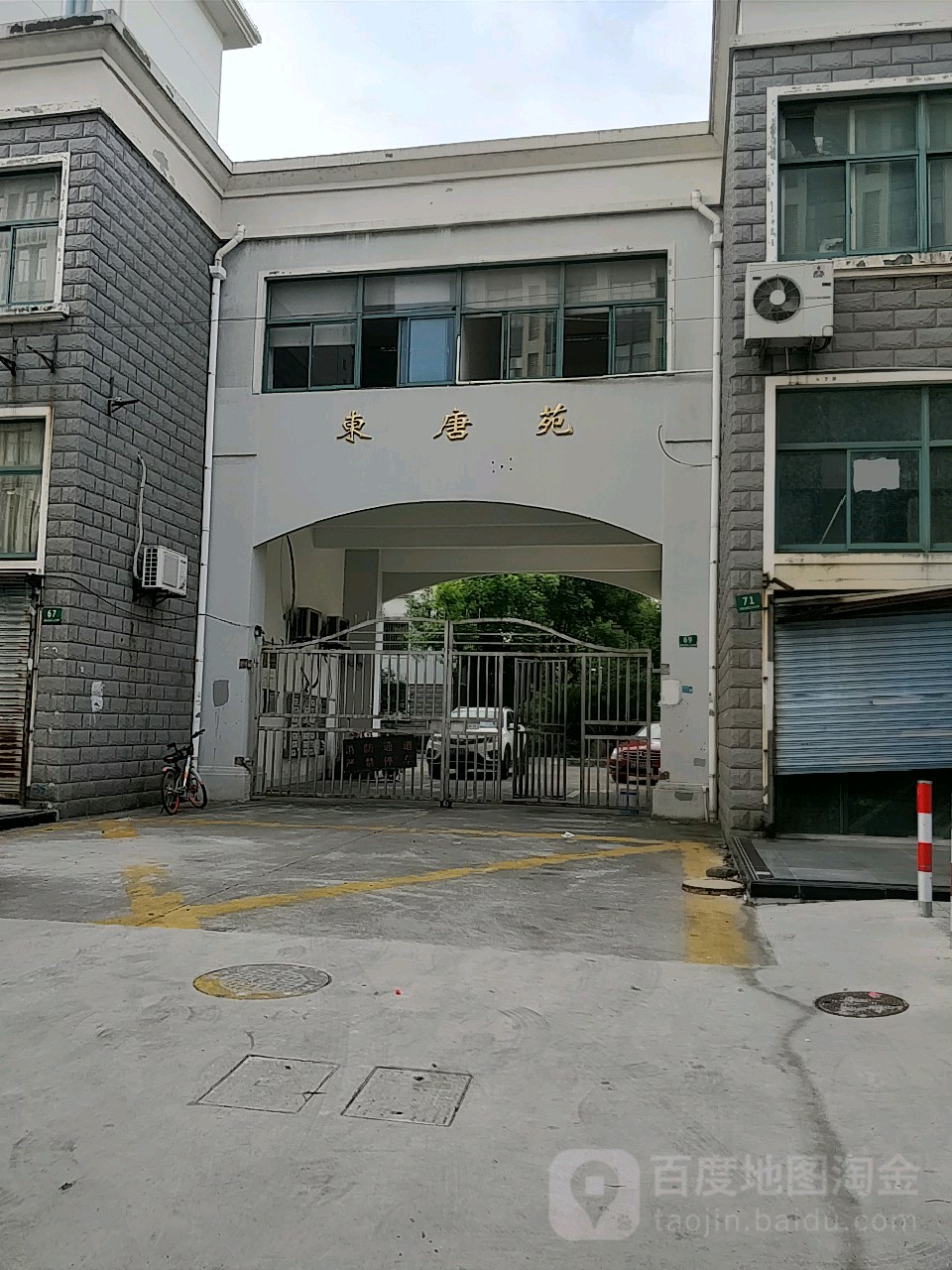 唐镇路366弄