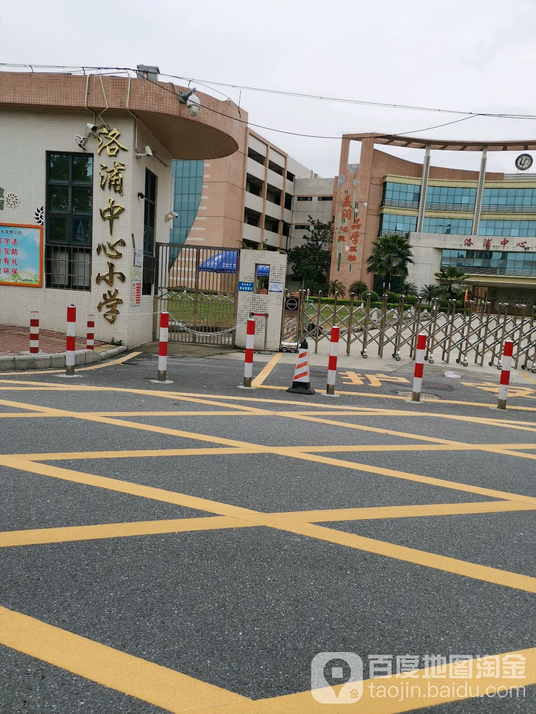 广州市番禺区洛浦街上漖如意路28号