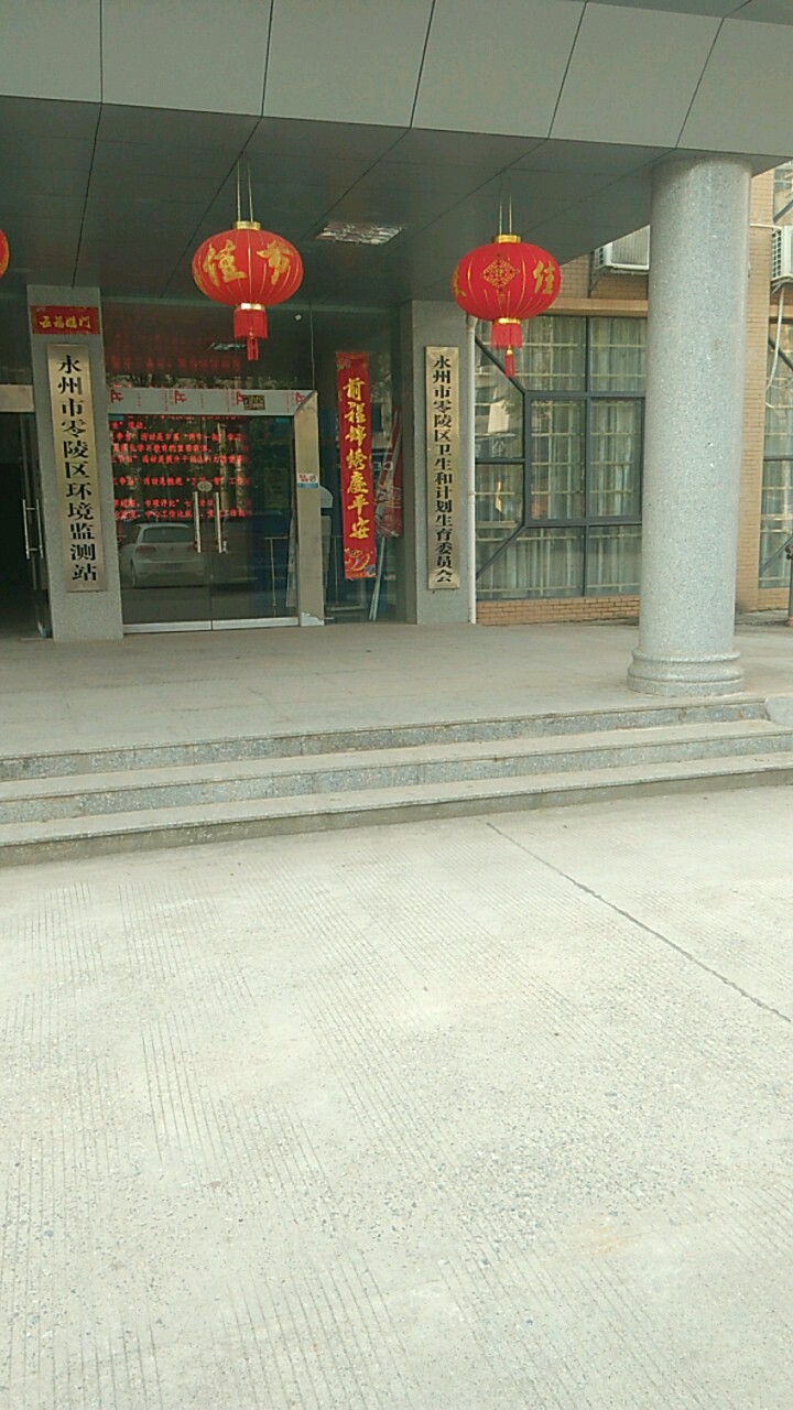 七里店办事处日升社区黄盖路109号