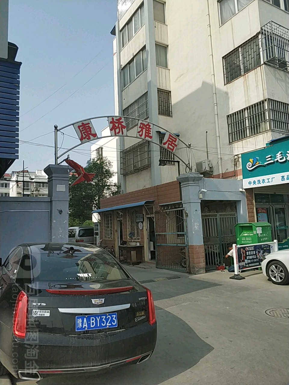 河南省开封市龙亭区魏都路42