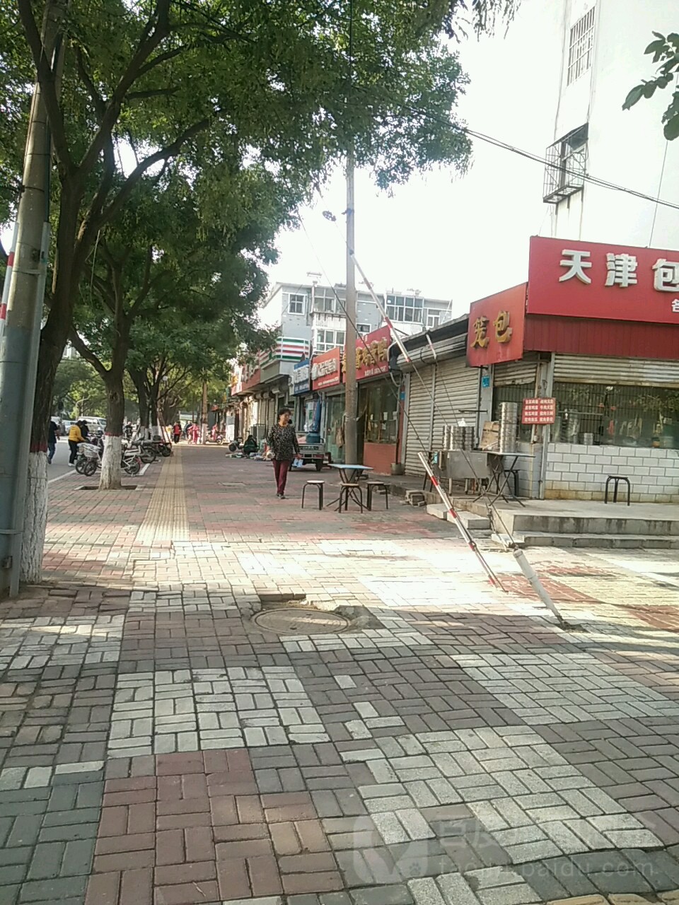 天津笼宝(省安小区店)