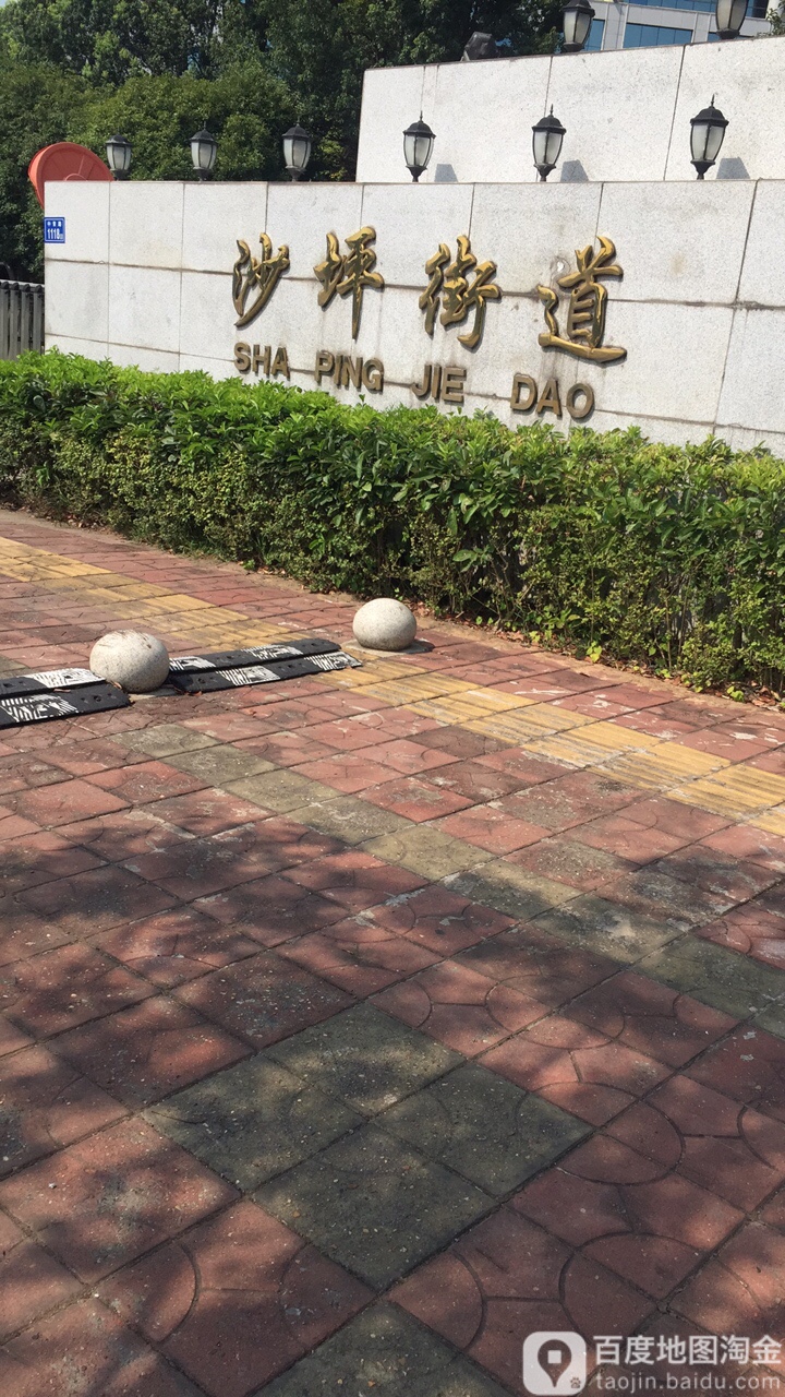 捞刀河社区地名网_湖南省长沙市开福区捞刀河街道捞刀河社区资料简介