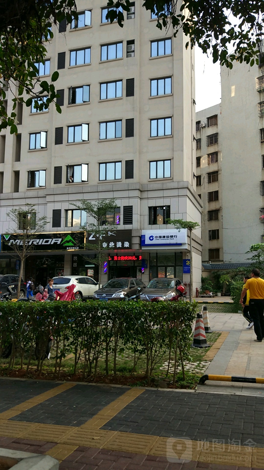 中國建設銀行24小時自助銀行服務(瓊州大道店)