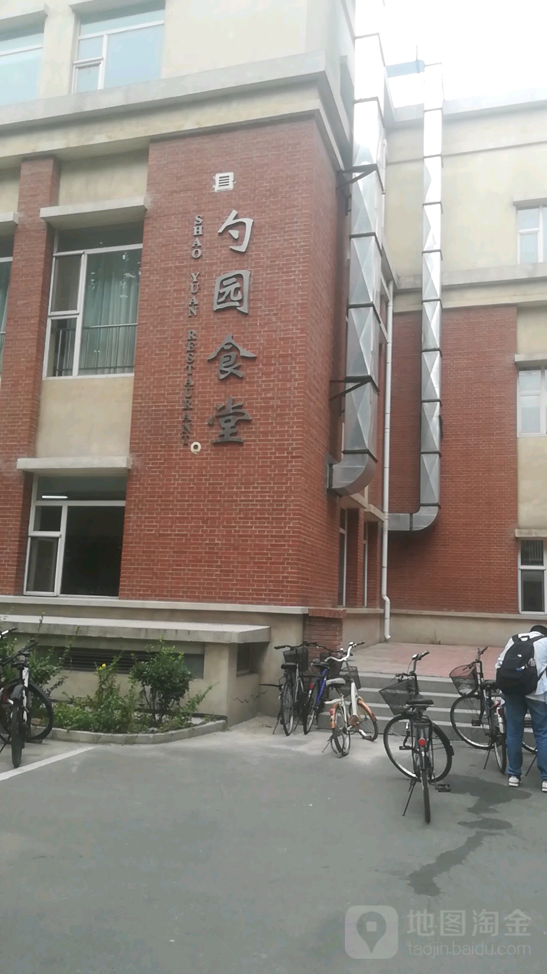 北京大学电话(北京大学电话号码是多少)