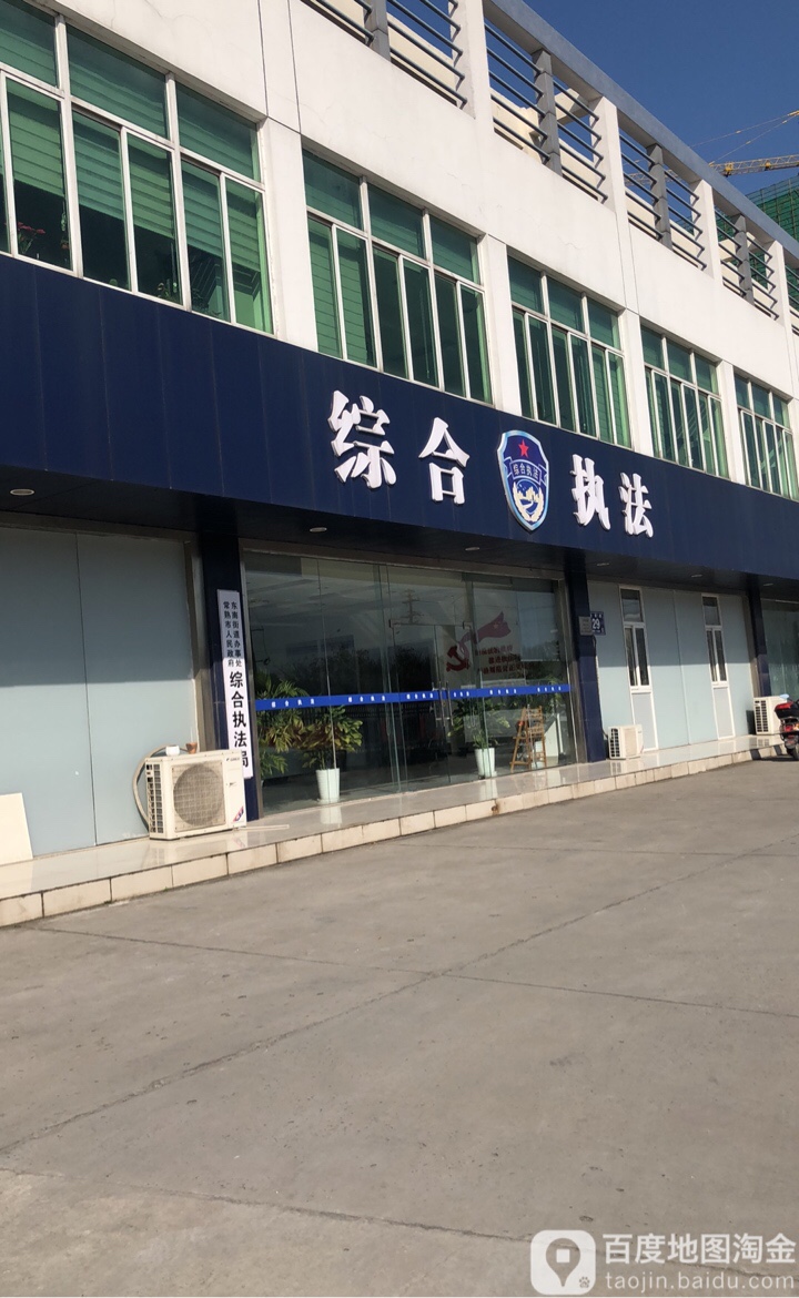 苏州市常熟市高新技术产业开发区东南开发区金麟路67号