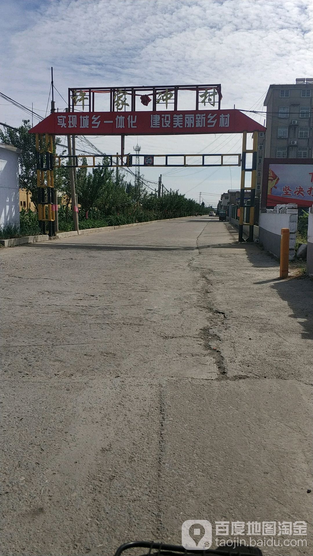 埠圈社区村周边培训机构 周边景区, 周边社会团体 周边村庄 花埠圈村