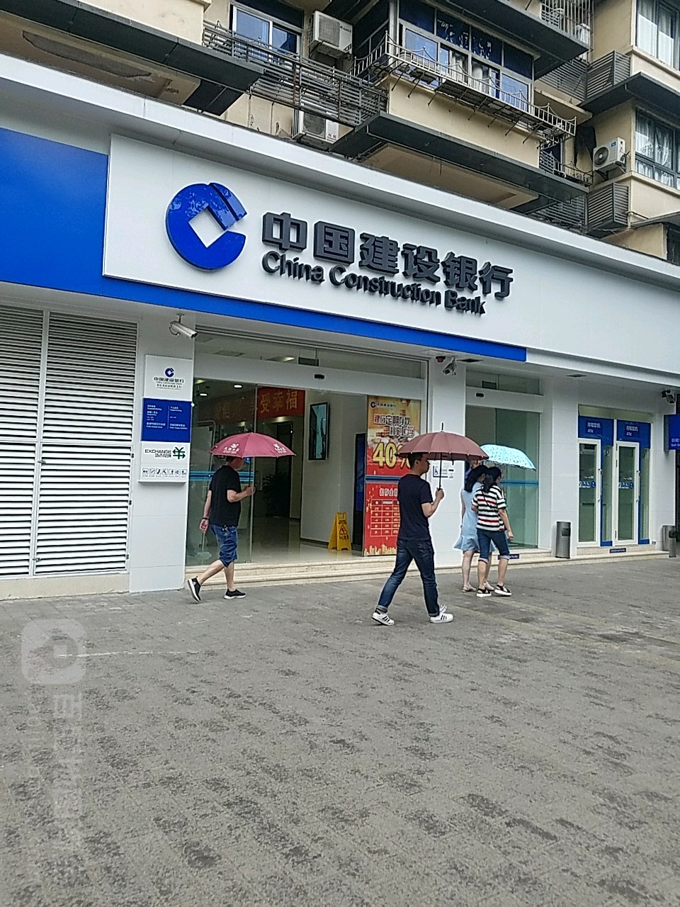 重庆市北碚区碚峡路251号