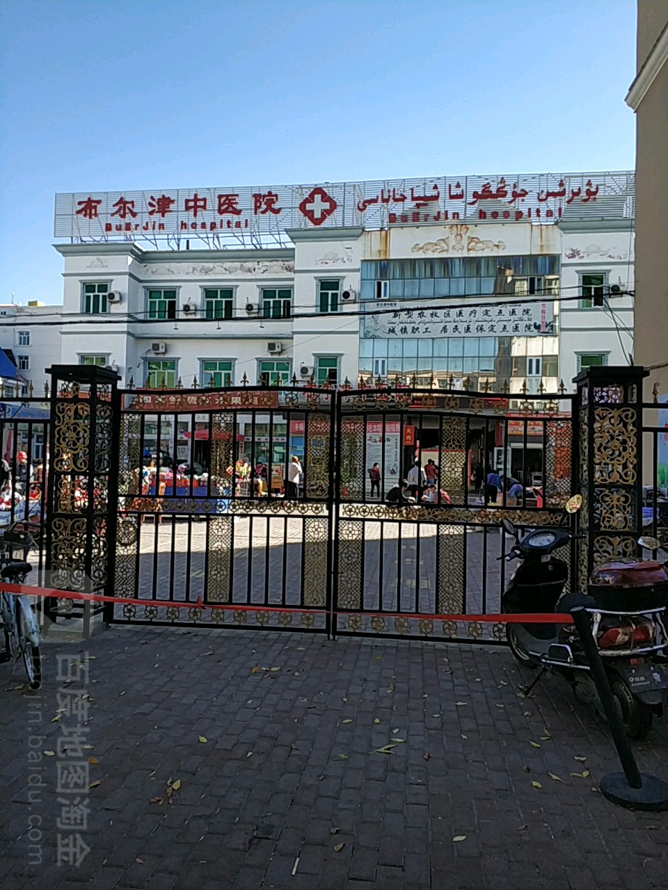 布尔津县中医院地址,电话,简介(阿勒泰地区)