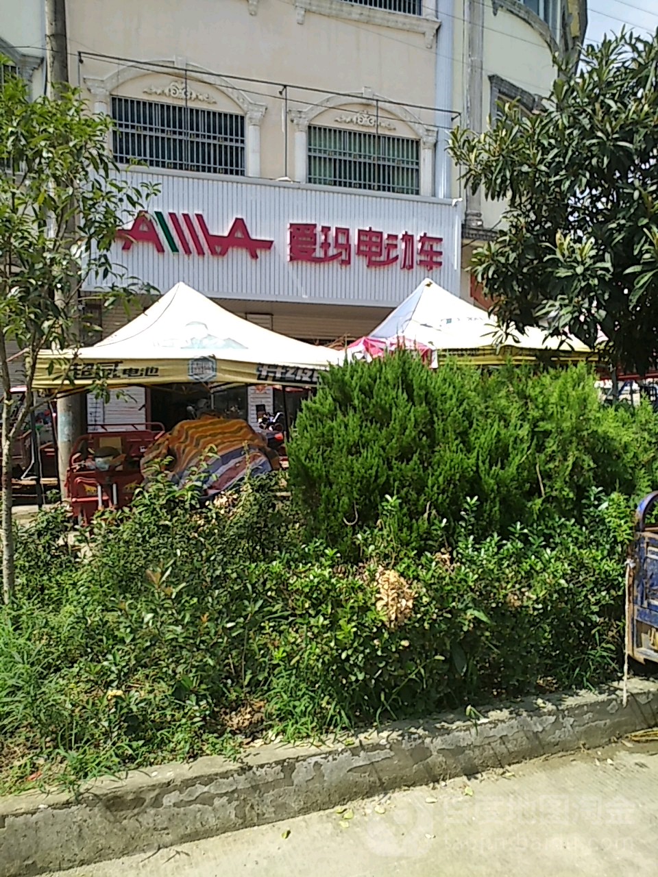 固始县祖师庙镇爱玛电动车(仰天大道店)