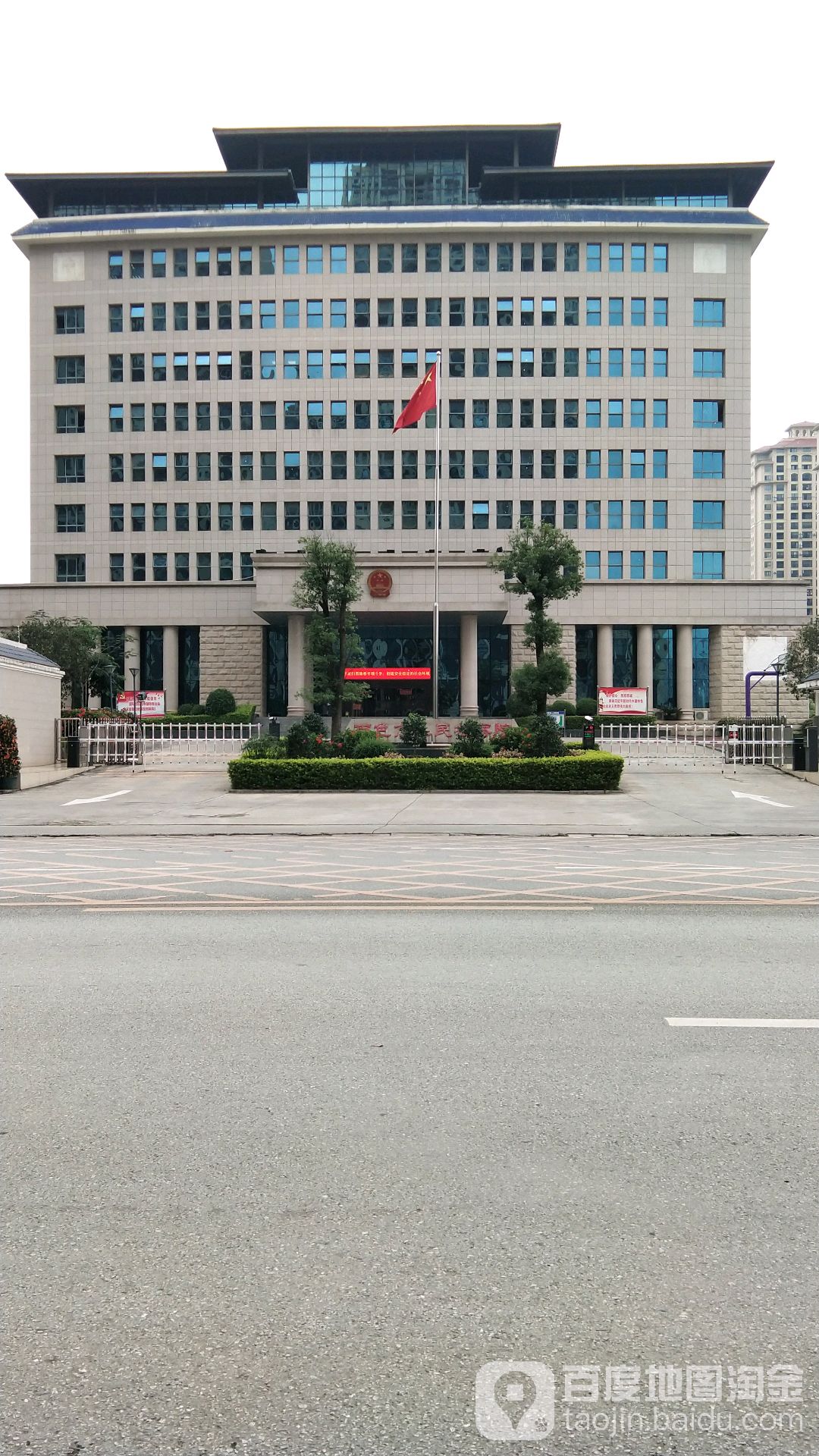 广西壮族自治区百色市人民检察院