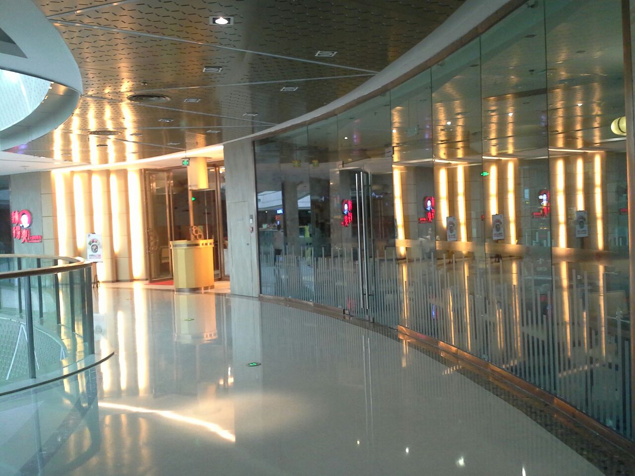 辣得爽(红谷滩万达店)