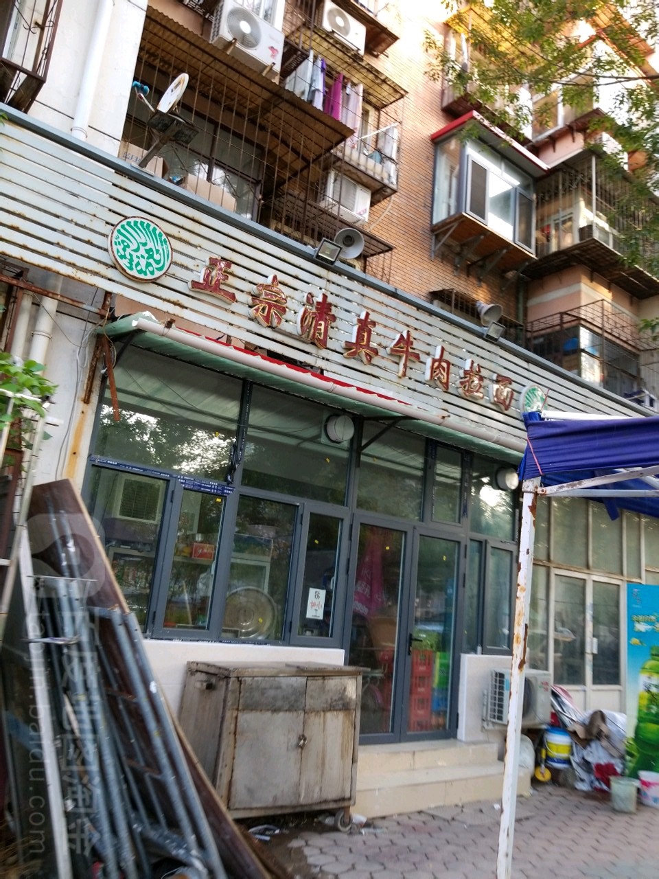 红桥区 >> 美食标签: 面馆 美食餐馆 快餐厅 中式快餐 正宗清真牛肉