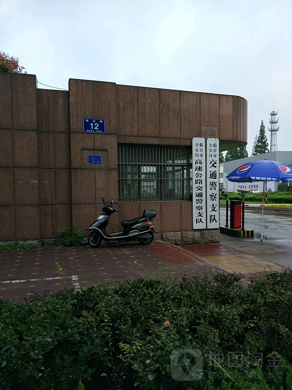 临沂市交警支队