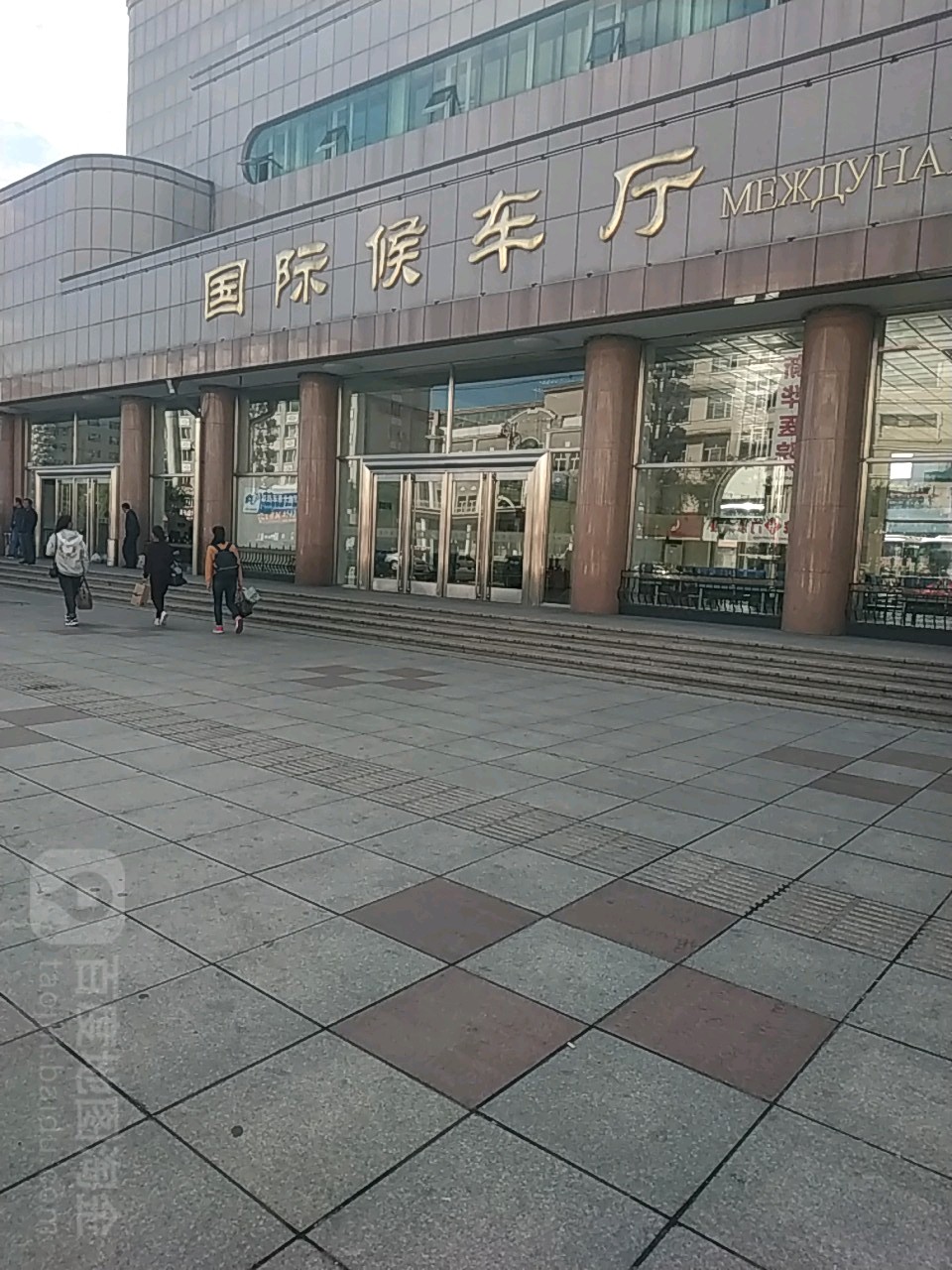 东宁市客运站国际候车厅