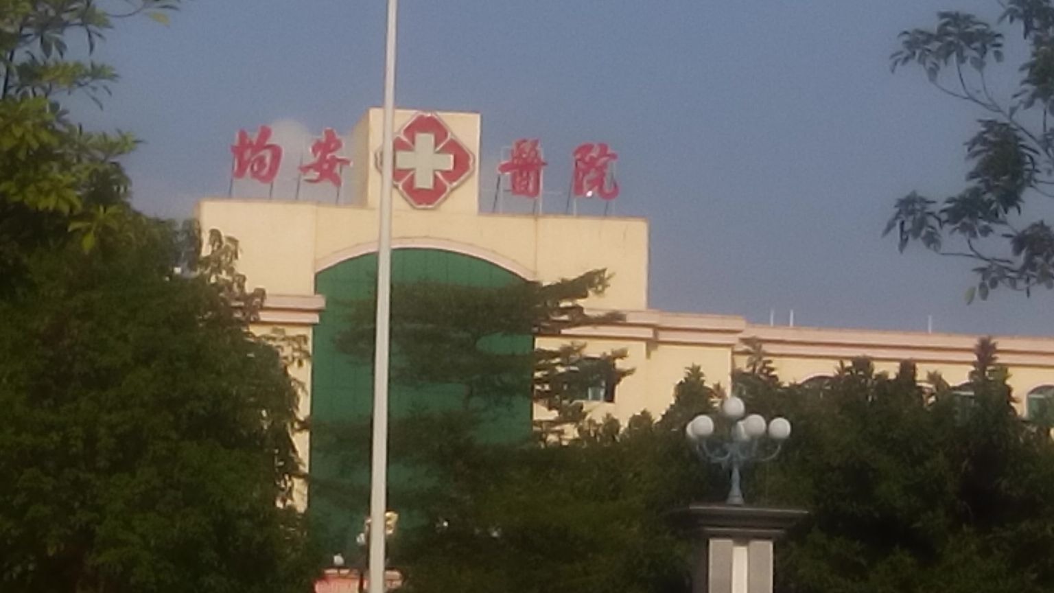 地址(位置,怎么去,怎么走 佛山市顺德区均安镇百安路7号